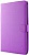 Чехол-клавиатура Vellini для планшетов 10'' (Violet)
