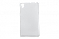 Чехол Drobak Elastic PU для Sony Xperia Z1 C6902 (White Clear)