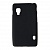 Чехол Drobak Elastic PU для LG Optimus L5 II E450 (Black)