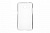Чехол Drobak Elastic PU для Samsung Galaxy Core 2 G355 (White Clear)