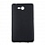 Чехол Drobak Elastic PU для Nokia 820 (Black)
