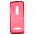 Чехол Drobak Elastic PU для Nokia 206 (Red)