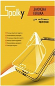 Защитная пленка Spolky для Samsung Galaxy J1 Ace J110H/DS