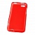 Чехол Drobak Elastic Rubber для HTC One V T320e (Red)