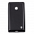 Чехол Drobak Elastic PU для Nokia Lumia 520 (Black)