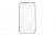 Чехол Drobak Elastic PU для Lenovo S580 (White Clear)