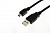 Кабель Drobak USB 2.0 AM–Mini USB Тип B 0,5м