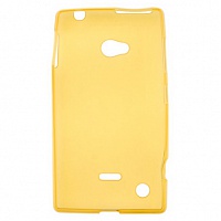 Чехол Drobak Elastic PU для Nokia Lumia 720 (Yellow)