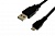 Кабель Drobak USB 2.0 AM–Micro USB Тип B 1,5м