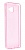 Накладка Drobak Ultra PU для Samsung Galaxy A7 2016 Duos SM-A710 (pink)