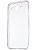 Накладка Drobak Ultra PU для Samsung Galaxy J5 SM-J500H (Clear)