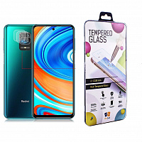 Защитное стекло Drobak для камеры на Xiaomi RedMi note 9s (222286)