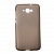 Чехол Drobak Elastic PU для Lenovo S930 (Grey Clear)