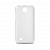 Чехол Drobak Elastic PU для HTC Desire 300 (White)