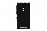 Чехол Drobak Elastic PU для Nokia Lumia 830 (Black)
