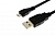 Кабель Drobak USB 2.0 AM–Micro USB Тип B 0,5м