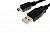Кабель Drobak USB 2.0 AM–Mini USB Тип B 0,1м