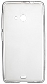 Чехол Drobak Elastic PU для Microsoft Lumia 535 (Nokia) DS (White Clear)