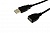 Кабель Drobak USB 2.0 AF-AM 0.1м